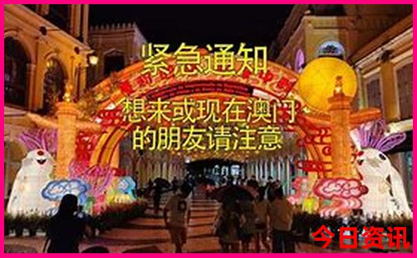 8月成都旅游攻略